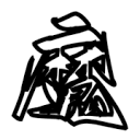 WWW,av214·COM网站APP WWW,av214·COM网站APP
