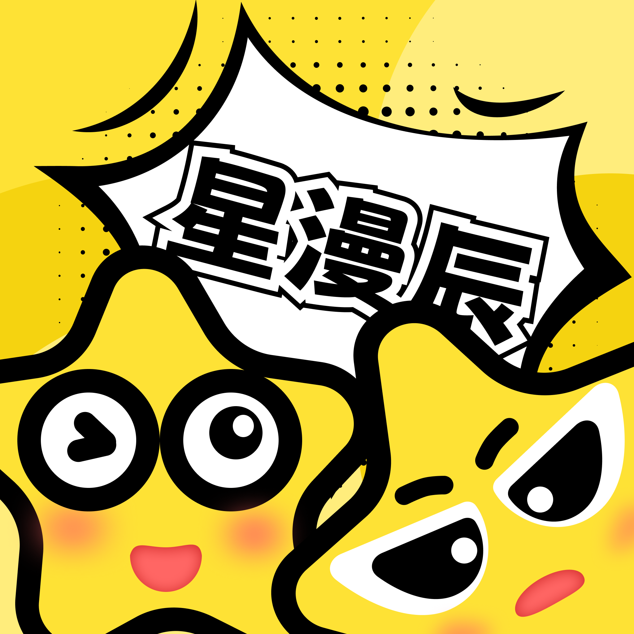 WWW,sesehu·COM网站APPAPP应用