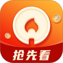 CC影视大全去广告版 CC影视大全去广告版