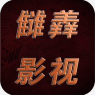 来看点播永久VIP会员版
