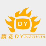 爱丫爱丫影视免广告版